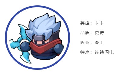 職業(yè)攻略1