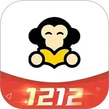 有猿題2025