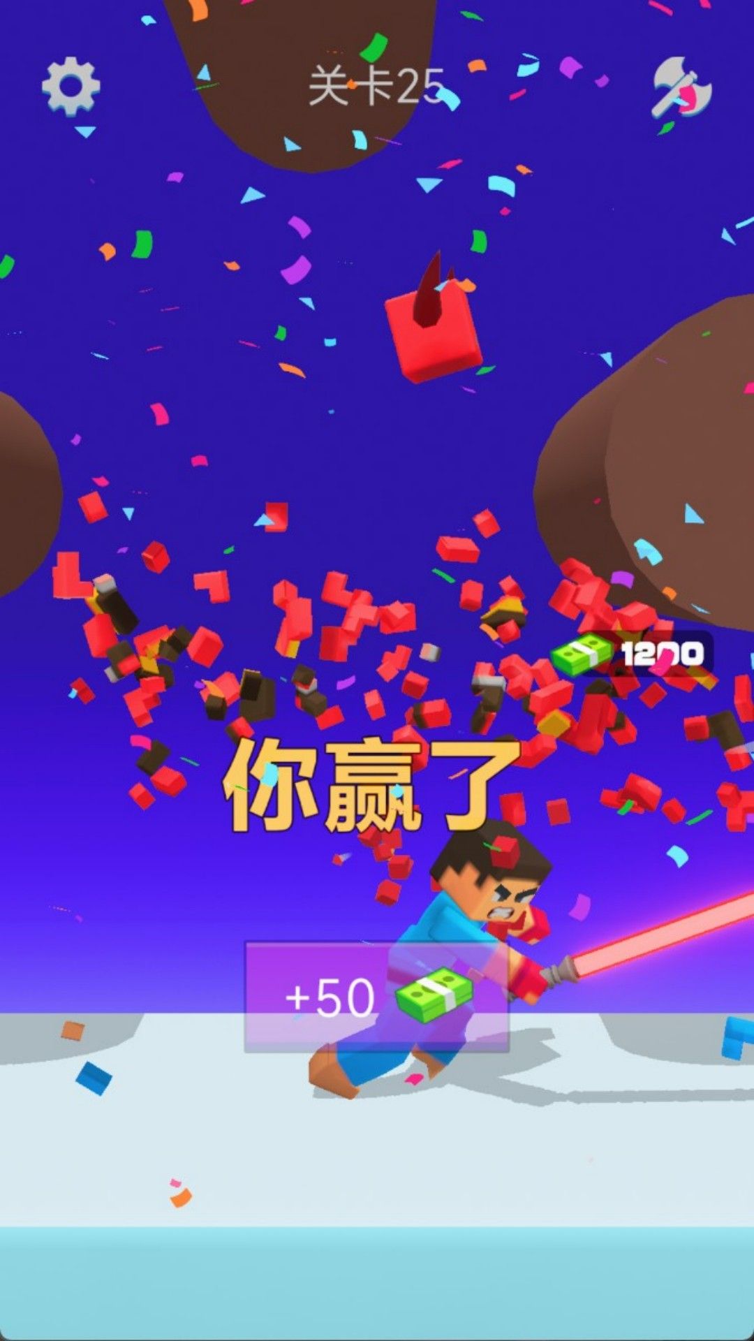 先鋒之戰(zhàn)1