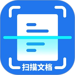掃描文檔助手
