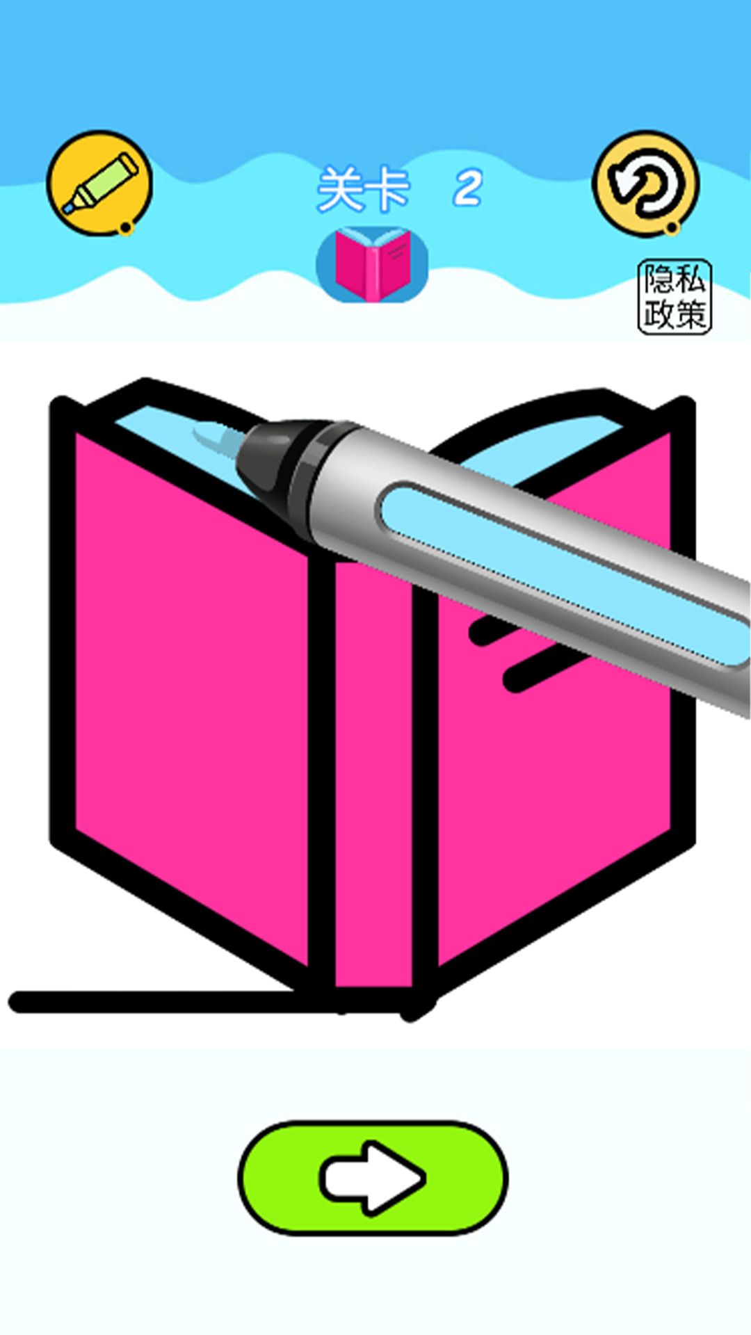 解壓吧ASMR2