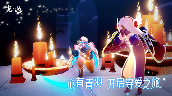 光遇華為渠道服20251