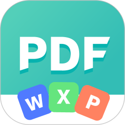 PDF轉(zhuǎn)換王免費版