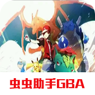 口袋妖怪女神貝塔4.3萌娘版