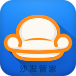 沙發(fā)管家車載版