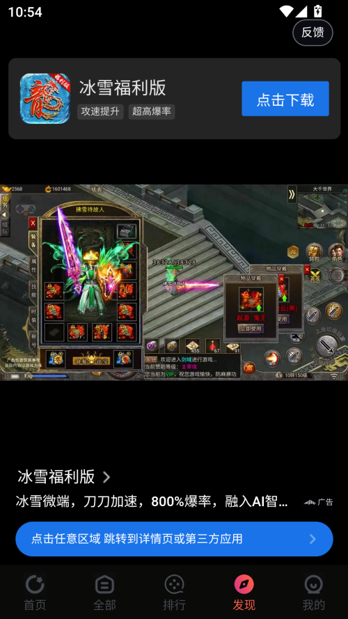 鯊魚影視手機(jī)版0