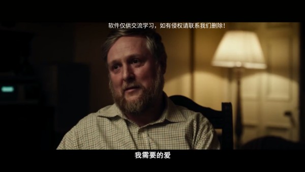 使用方法截圖2