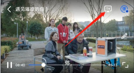 使用方法截圖2