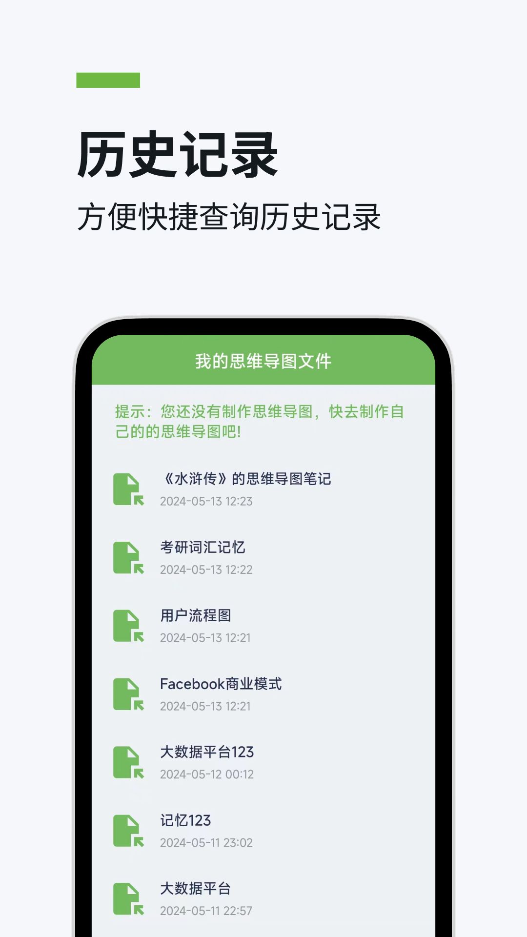 茄子文庫2