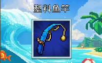 小人和小船免广告版