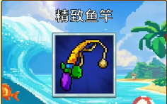 小人和小船免广告版