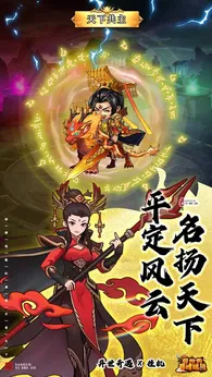 異世界巔峰挑戰(zhàn)0