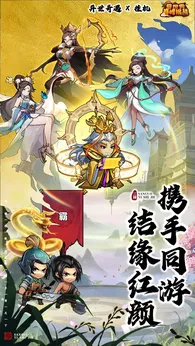 異世界巔峰挑戰(zhàn)