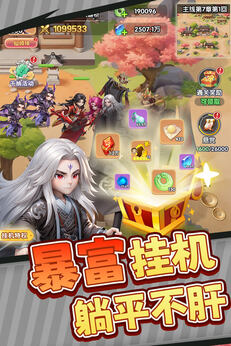 仙逆H53