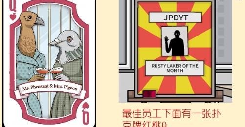 兔子先生的魔術(shù)秀