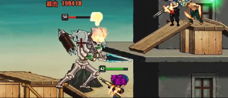 爆枪英雄手机版18546