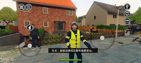 消防小隊(duì)漢化版2