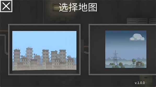 甜瓜游樂世界0