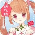 聊天女仆2025版