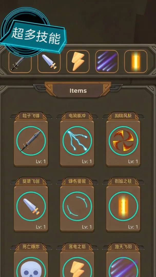 上班打僵尸1