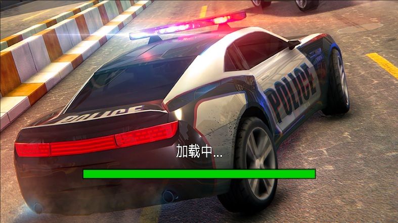 都市警車(chē)沖鋒