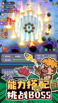 我的野外生存2025最新版18569