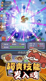 我的野外生存2025最新版18569