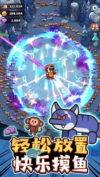 我的野外生存2025最新版18569