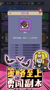 我的野外生存2025最新版18569