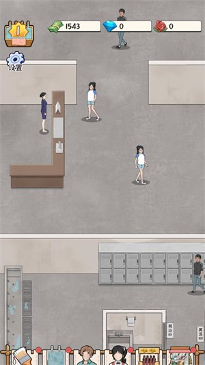 浴場之王