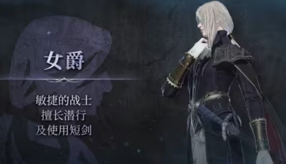 游俠網(wǎng)3