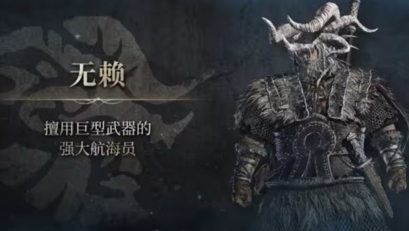 游俠網(wǎng)4