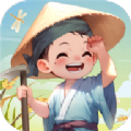 農(nóng)間愛(ài)耕紅包版
