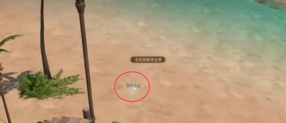 《最終幻想14：水晶世界》珠串萬(wàn)貨街感恩大酬賓任務(wù)攻略