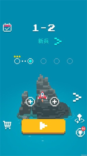 迷你戰(zhàn)機(jī)