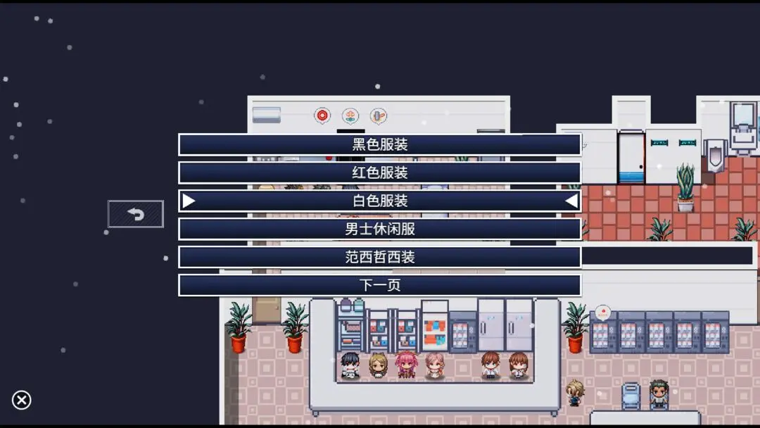 命運輪回2修煉塔1