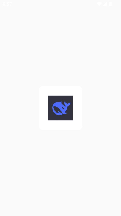 deepseek開(kāi)源新版r1