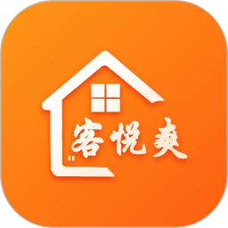 客悅爽