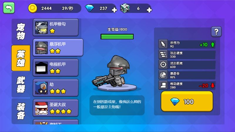 三角州千萬(wàn)撤離0