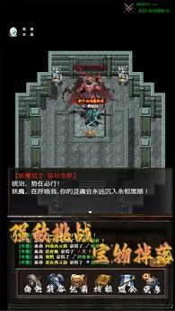 懷舊天堂3