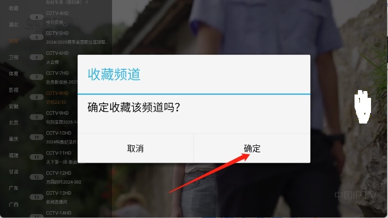 魄狼tv電視版