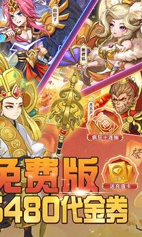 再生之境0.1折版1