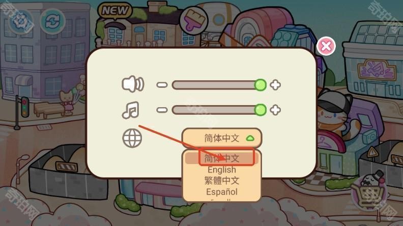 安吉拉世界奇幻之旅無廣告