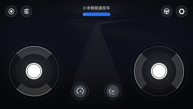 小米智能遙控車手機版0