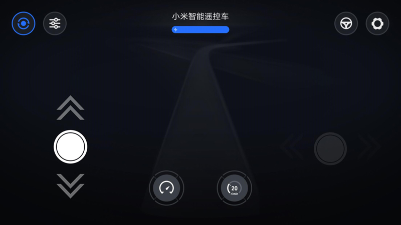 小米智能遙控車手機版1