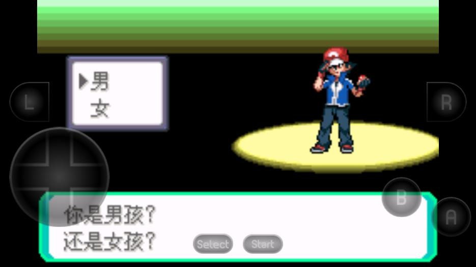 口袋妖怪娘化版3