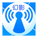 幻影wifi安卓兼容版