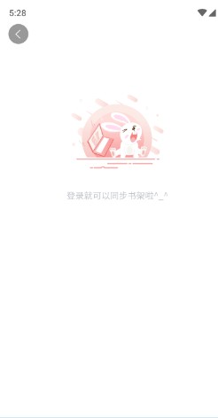 汗汗漫畫(huà)免費(fèi)登錄頁(yè)面看漫畫(huà)下拉式