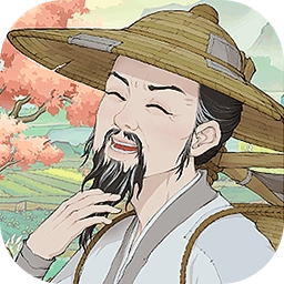 桃源記2安卓版