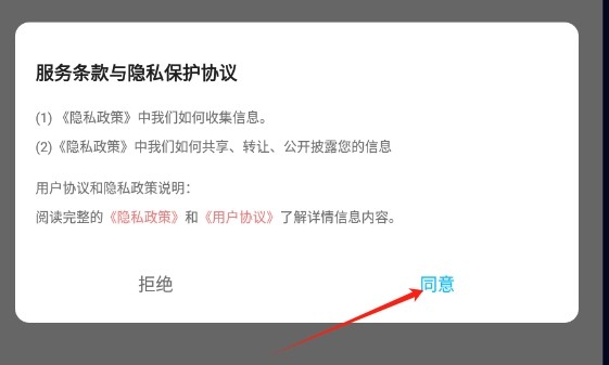 色區(qū)指繪